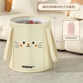 米色貓咪 - 無蓋款 送收納袋 × 1個