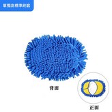 1354 - 1單獨高標準刷套 單個裝 × 1套