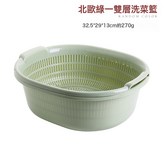 綠:如圖 × 1個