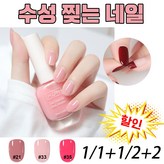21#단정한 팥죽색