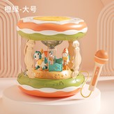 【大號綠色】旋轉木馬鼓+話筒:1 × 1個