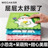 零壓沁涼 【粉美眉1件+呆萌狗1件+小恐,採用航空級 涼感材質【抑菌親膚表層】 雙 × 1個