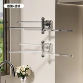 超值特惠【透黑色+透明色】,吸盤設計/180度自由旋轉 × 1個