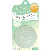 화이트 플로럴 부케