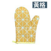 黃格子(單隻) × 1個