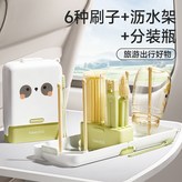 皓月白 × 1個