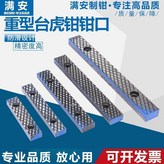 尺寸+長寬高+中心距離 × 1個
