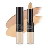 201호 APRICOT BEIGE