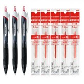 1.0 레드 3개+리필 5개