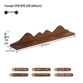 블랙월넛 80cm × 1개