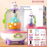 업그레이드 방진커버 18종 핑크 B × 1개