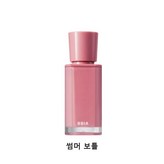 #O16 썸머 보틀