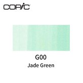 綠色系, G00 × 1個