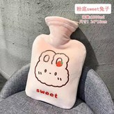 毛絨款/加厚防爆1000ml【女生暖粉】 × 1個