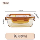 琥珀色長410ML:如图 × 1個