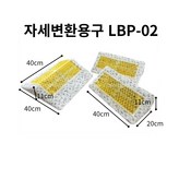 6%감경대상자 × 1개