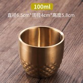金色 × 1個