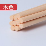 原木色 × 1個