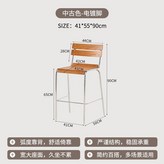 中古色 坐高65cm × 1個