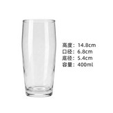 F4606,啤酒杯 × 1個