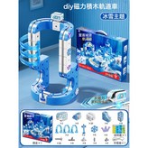 冰雪磁吸軌道車 73件套 禮盒配1車  1盒 × 1個