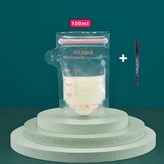 1個:30片100ml送記號筆 × 1個