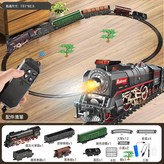 622B全套:遙控版蒸汽火車軌道充電板 × 1個