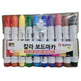 빨강,주황,분홍,노랑,초록,하늘,파랑,보라,갈색,검정 × 2세트
