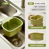 綠色:如圖 × 1個