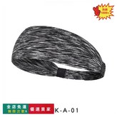 JK-A-01麻灰 × 1個