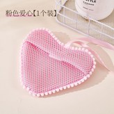 愛心款 可放香皂/快速起泡 ,加厚材質 摩擦力大 品質服務 售後無憂 × 1個