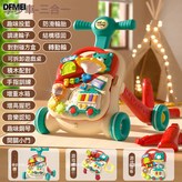 【高配充電款】多功能學步手推車(郵購盒):如圖 × 1個