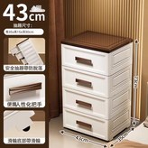 42CM木紋歐棕-4層:如圖 × 1件