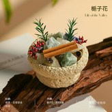 梔子花 × 1套