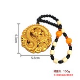 合金大號圓形龍牌+手鍊繩:合金大號圓形龍牌+手鍊繩 × 1個