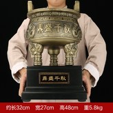 中號圓鼎盛千秋青銅色:如圖所示 × 1件