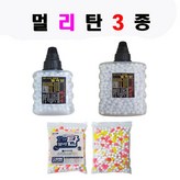 500멀리탄 × 1개