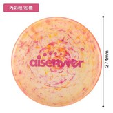 內彩粉 × 1個