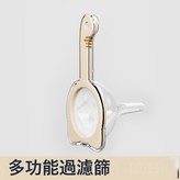 奶白色:如圖 × 1個
