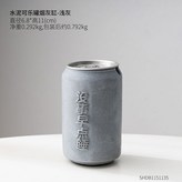 沒事早點睡淺灰 × 1個