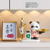 招財進寶熊貓粉色 白底樹杈 平安喜樂 × 1個