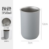 圓形 - 灰 × 1個