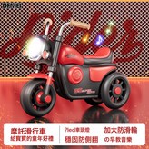 紅色:如圖 × 1個
