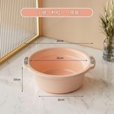 粉色 小號寬21cm高10cm容量350ml / 自帶雙扶手 × 1個