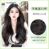 僞真發+棕黑色,HuaXI+僞真發三段式波浪卷+60釐米 × 1個