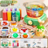 綠色【51件套】 × 1個