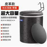 皮革防水灰黑色 升級加厚堅挺不倒 承重40斤 × 1個