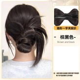 嫋嫋亭亭-雞毛毽子頭[棕黑色] × 1個