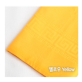 고급(옐로우)