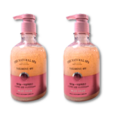 400ml